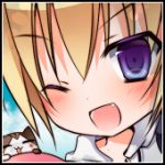 メロ