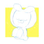 はろ