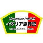 mimimi@旅