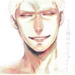 がちむち