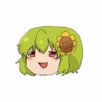 九条
