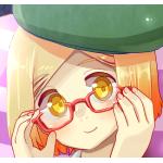 ンモ＝エザゴ