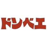 余白