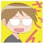 さこん