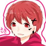 彩希