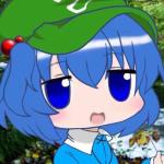 アイスピック