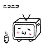 のりけん