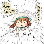 コッコ