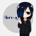 *あすてーる*