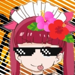南国ラムネ