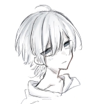 Shu