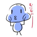 もんちき