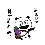 You3aNゲームちゃんねる