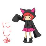 虹色＊彼方
