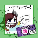 林檎@柊