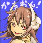 かちおん
