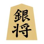 AJPW