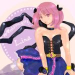 リナキロ