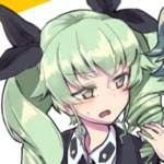 しまかや