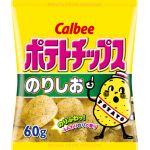 のりしお