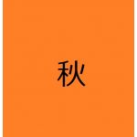 Aki