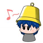rinBell