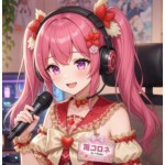 苺コロネ