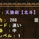 こがわなぎさ