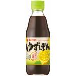 ゆずぽん
