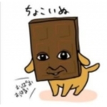 ちょこ０人