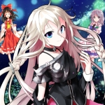 ゆっくりSkyreo