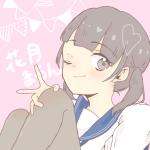 花月まろん