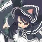 えーむん
