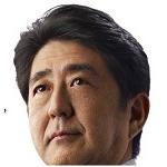 愛国保守政党断固支持！