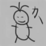 カー