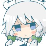 Miyako