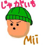 しょぼたろう