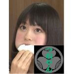 内藤常吉（つねやん）