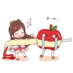 浅葱