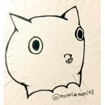 もみ痔
