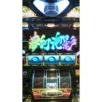 ユウ