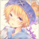 蒼瀬ふわ☁