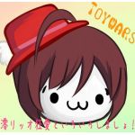 狂愛