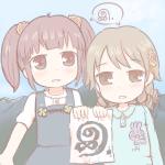 あ.