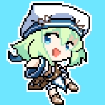 すぐに
