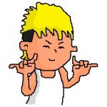 まぁ坊