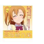 たく