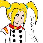 空条Ｑ太郎