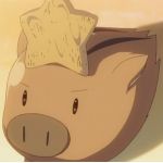 じお