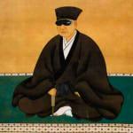 sen_no_rikyu